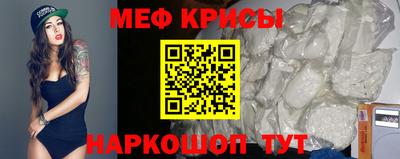 PSILOCYBIN Ярцево