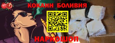 PSILOCYBIN Ярцево