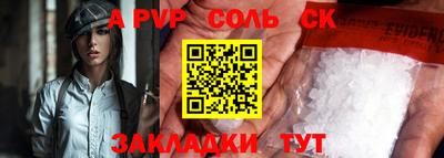 не бодяженный Янаул