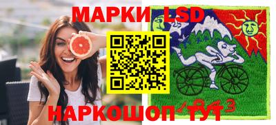 не бодяженный Янаул