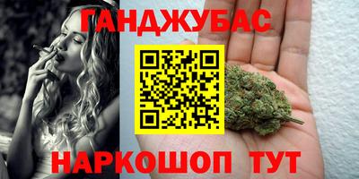 PSILOCYBIN Ярцево