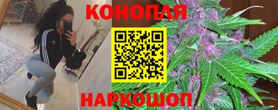 не бодяженный Янаул
