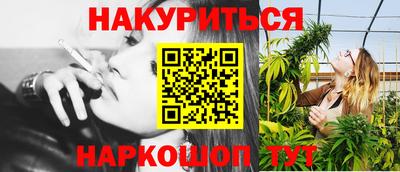 не бодяженный Янаул