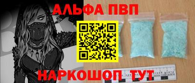 PSILOCYBIN Ярцево