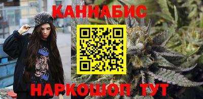 не бодяженный Янаул