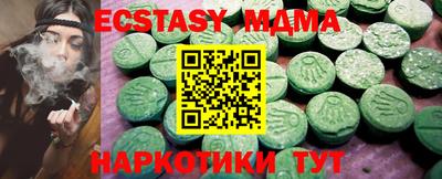 не бодяженный Янаул