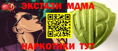 PSILOCYBIN Ярцево