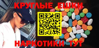не бодяженный Янаул