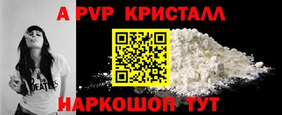 PSILOCYBIN Ярцево