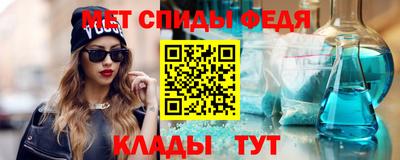 не бодяженный Янаул