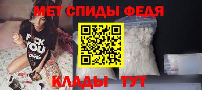 PSILOCYBIN Ярцево