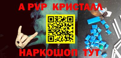 PSILOCYBIN Ярцево
