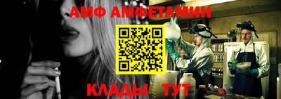 кристаллы Ярославль