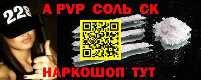 PSILOCYBIN Ярцево