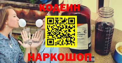 не бодяженный Янаул