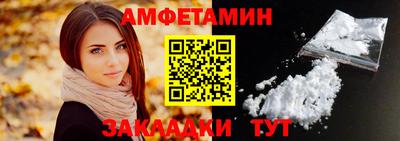 кристаллы Ярославль