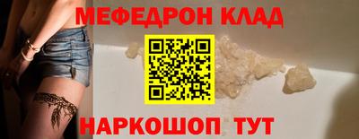 не бодяженный Янаул