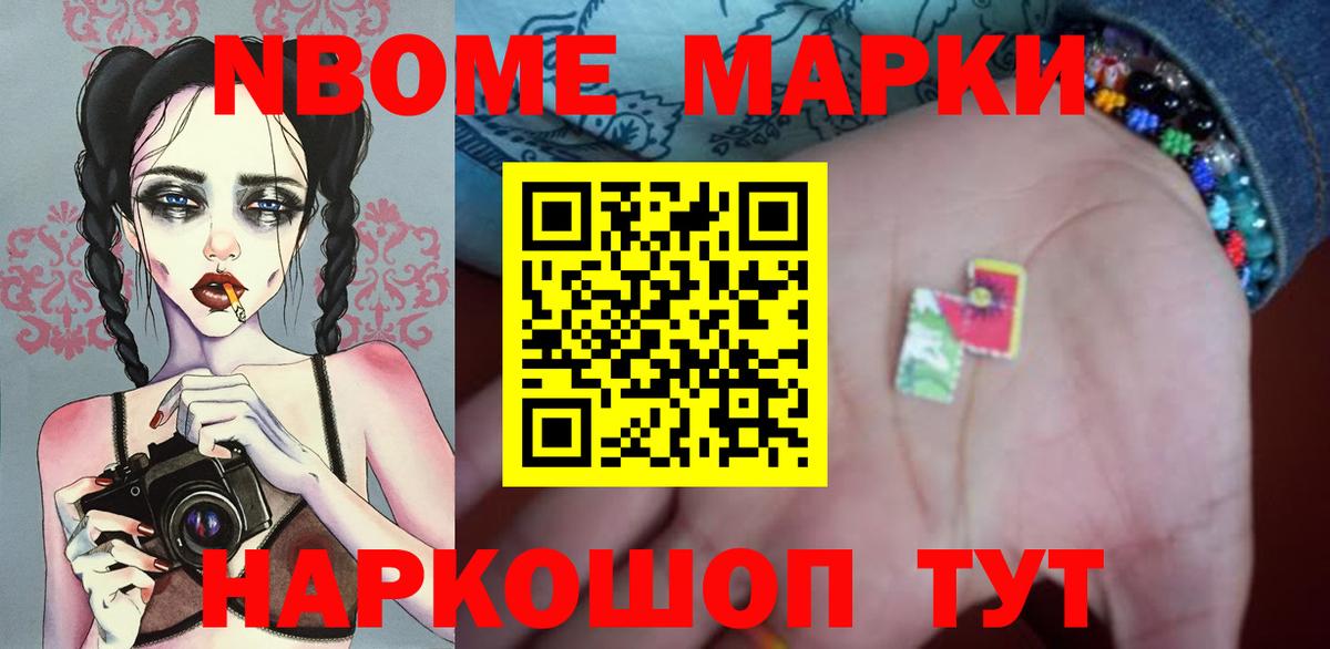 Нефтеюганск  Лсд 25 экстази кислота  ЛСД экстази ecstasy  Вход с VPN 
