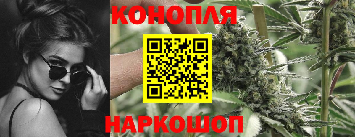 Марихуана MAZAR  Вход с VPN  Конопля MAZAR  Нефтеюганск  МАРИХУАНА марихуана  МАРИХУАНА LSD WEED 
