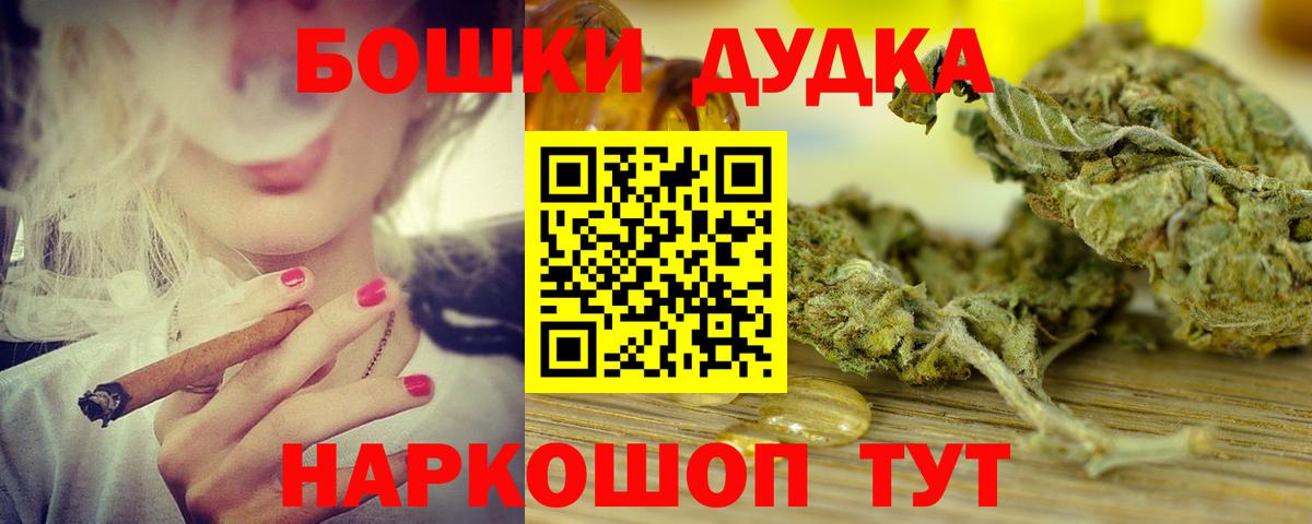 Каннабис SATIVA & INDICA Нефтеюганск